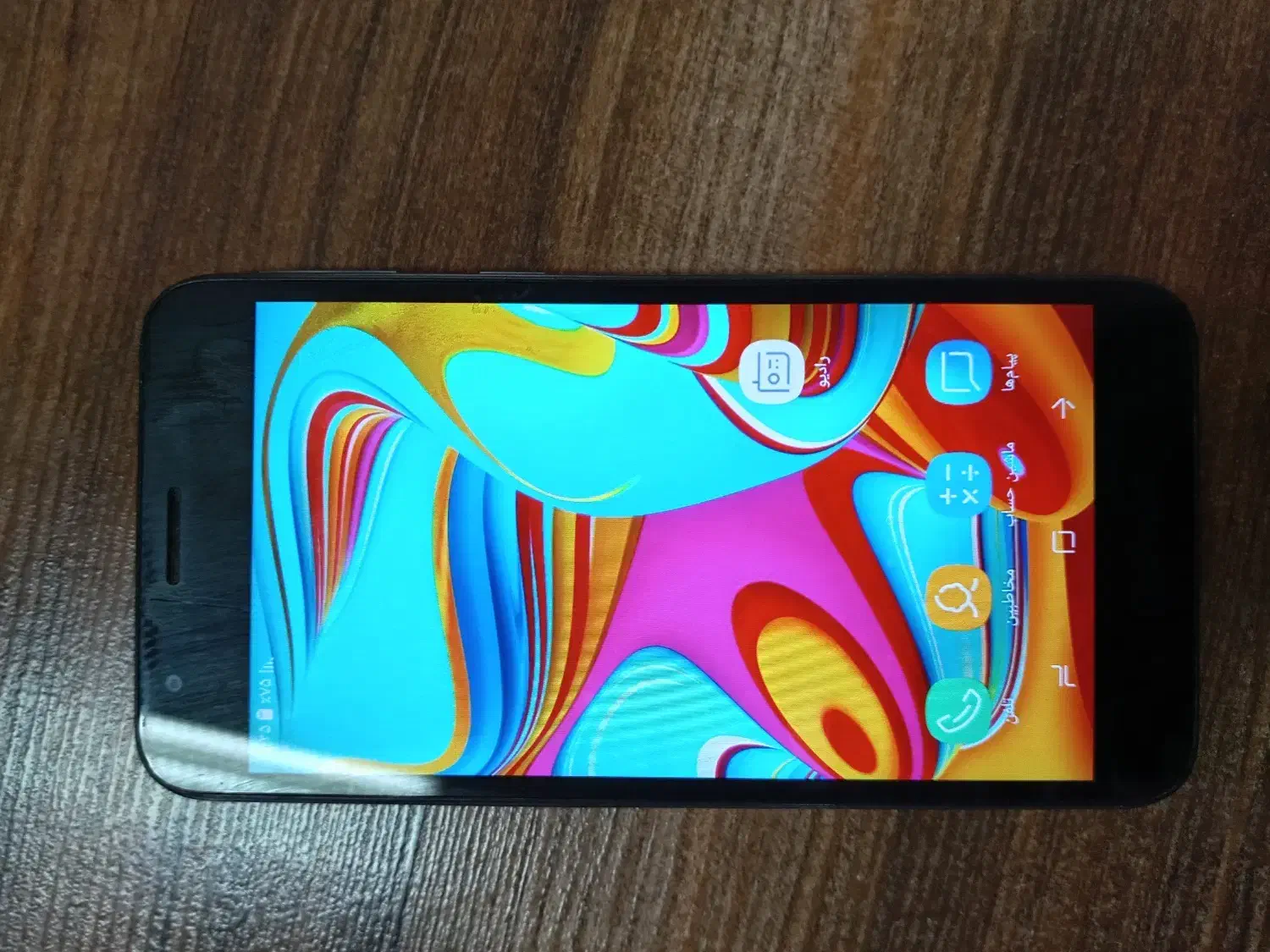 موبایل سامسونگ samsung a2 core سالم با مالکیت|موبایل|ساری, |دیوار