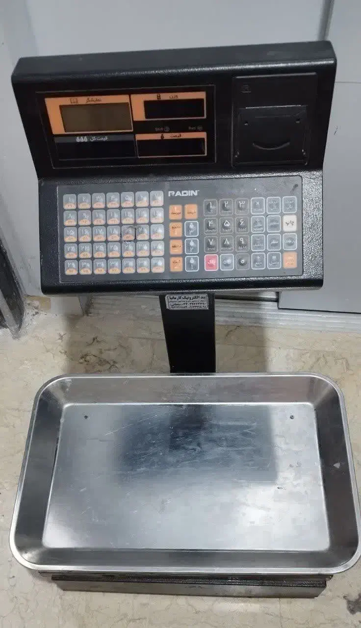 ترازوی 40کیلویی رادین|فروشگاه و مغازه|کرمان, |دیوار