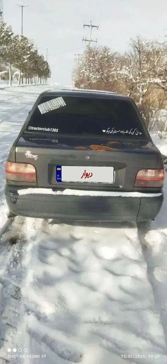 پراید131sxمدل90|خودرو سواری و وانت|بستان آباد, |دیوار