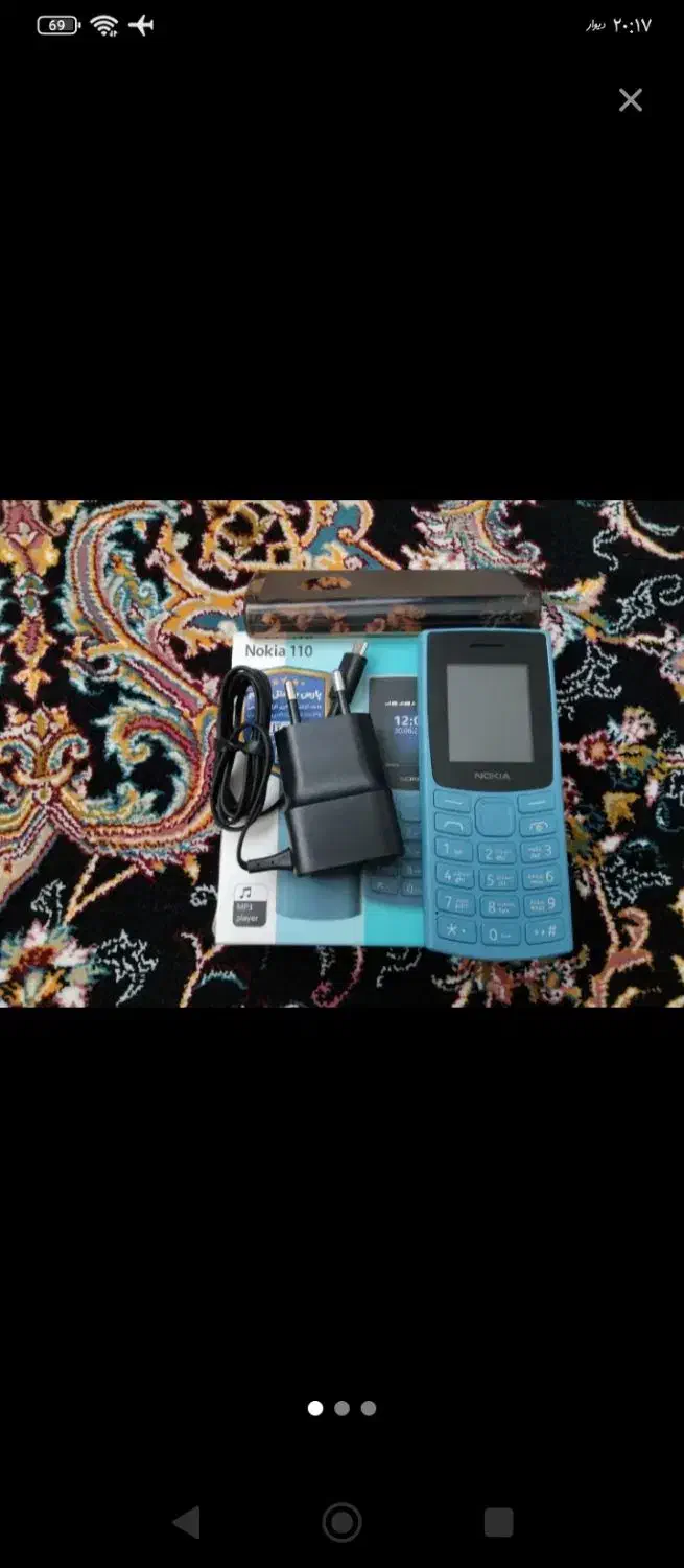 Nokia 110|موبایل|مریوان, |دیوار