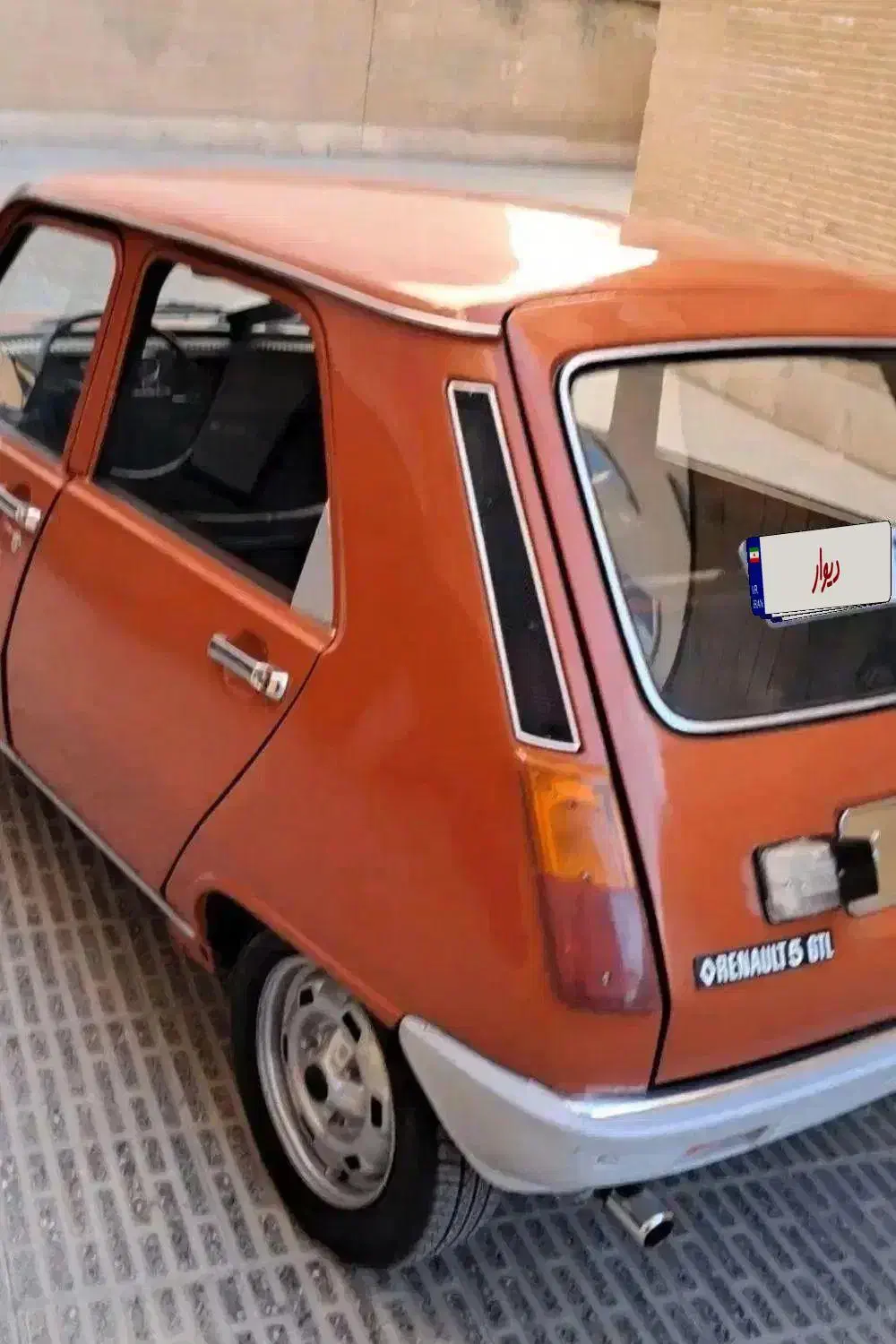 رنو ۵ کلاسیک نارنجی|خودرو کلاسیک|اصفهان, پروین|دیوار