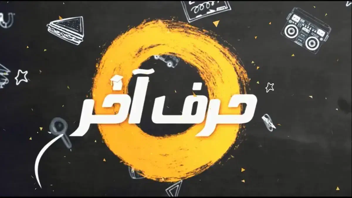 استخدام مشاور تحصیلی تلفنی|استخدام بازاریابی و فروش|گیلان غرب, |دیوار