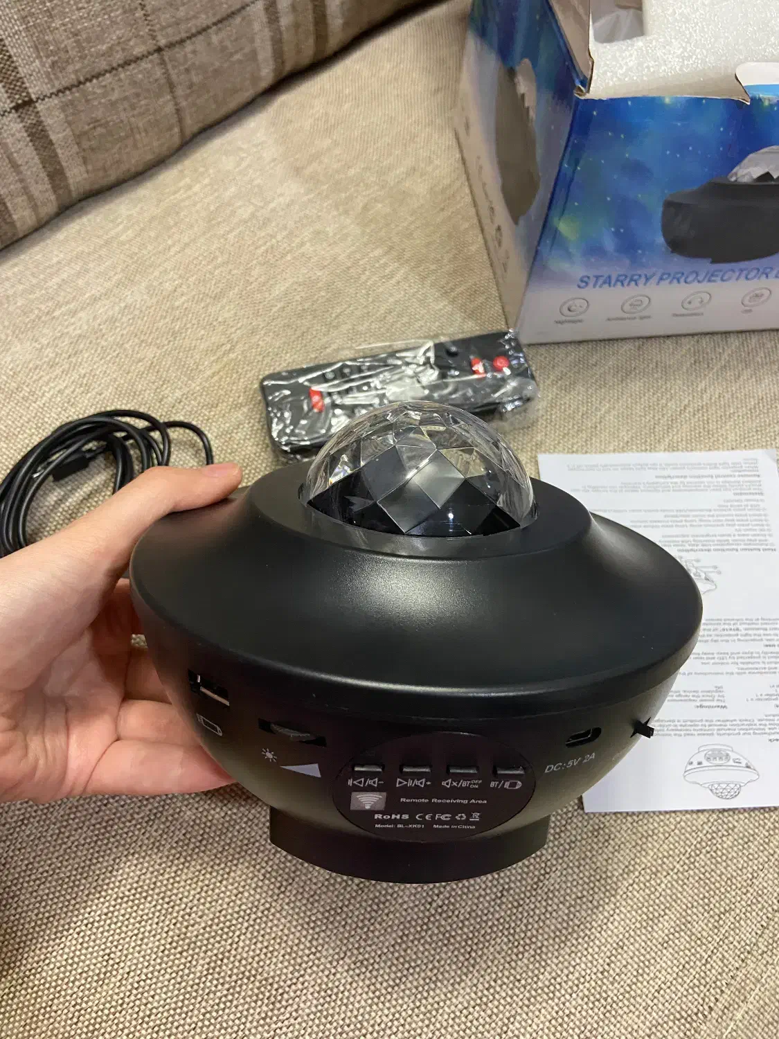 شب‌ خواب مدل کهکشانی|چراغ خواب و آباژور|قم, سعادتی|دیوار