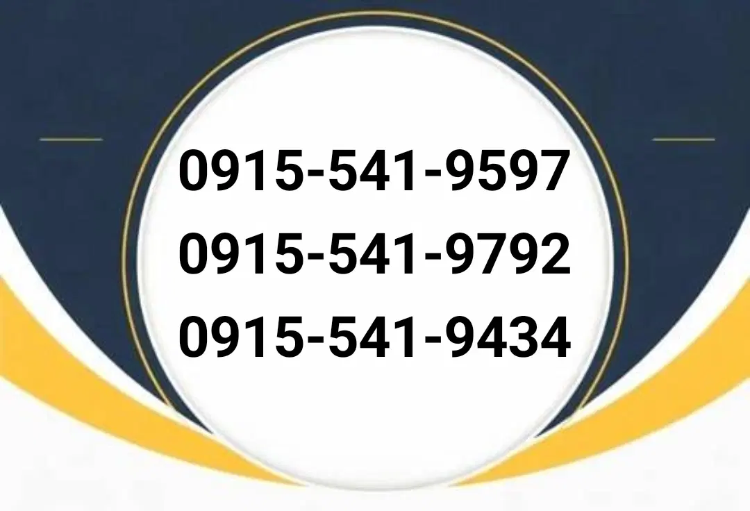 0915-541-9597|سیم‌کارت|زاهدان, |دیوار