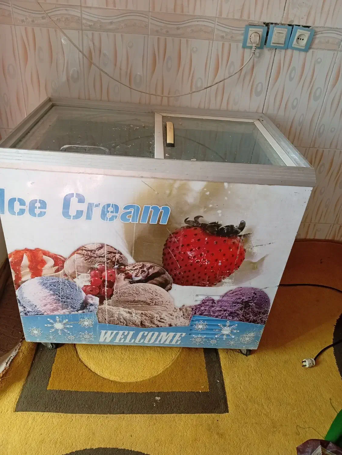 فزیزر|یخچال و فریزر|چاروسا, |دیوار