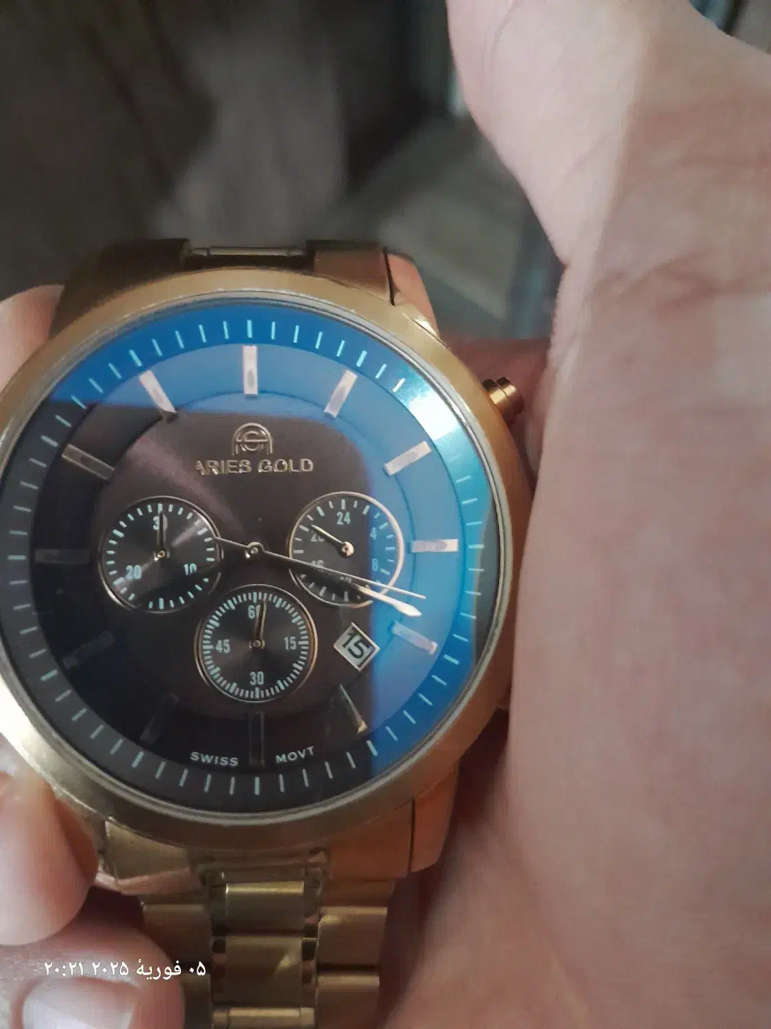 ساعت آریس گلد|ساعت|دزفول, |دیوار