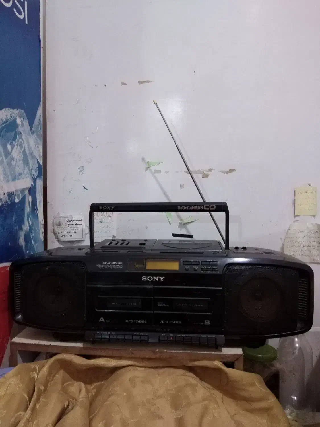 ضبط سونی 95سالم|سیستم صوتی خانگی|مشهد, نوید|دیوار