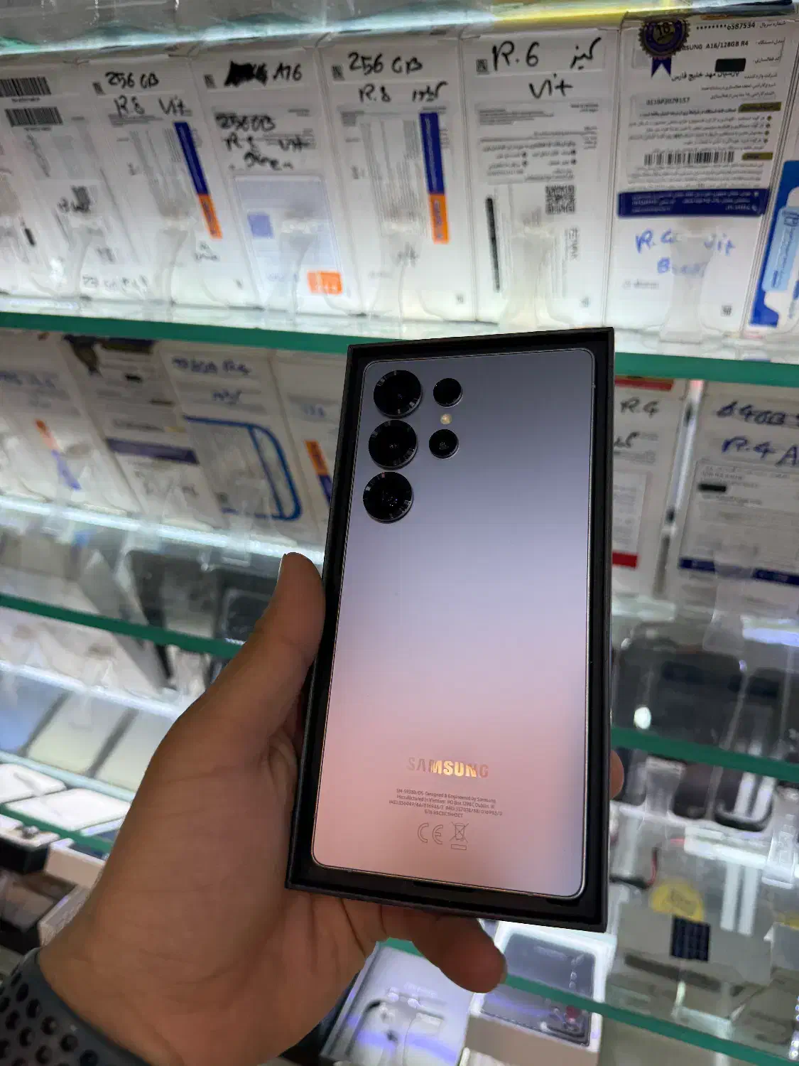 S25 ultra 512 12 ماه گارانتی|موبایل|تهران, فردوس|دیوار