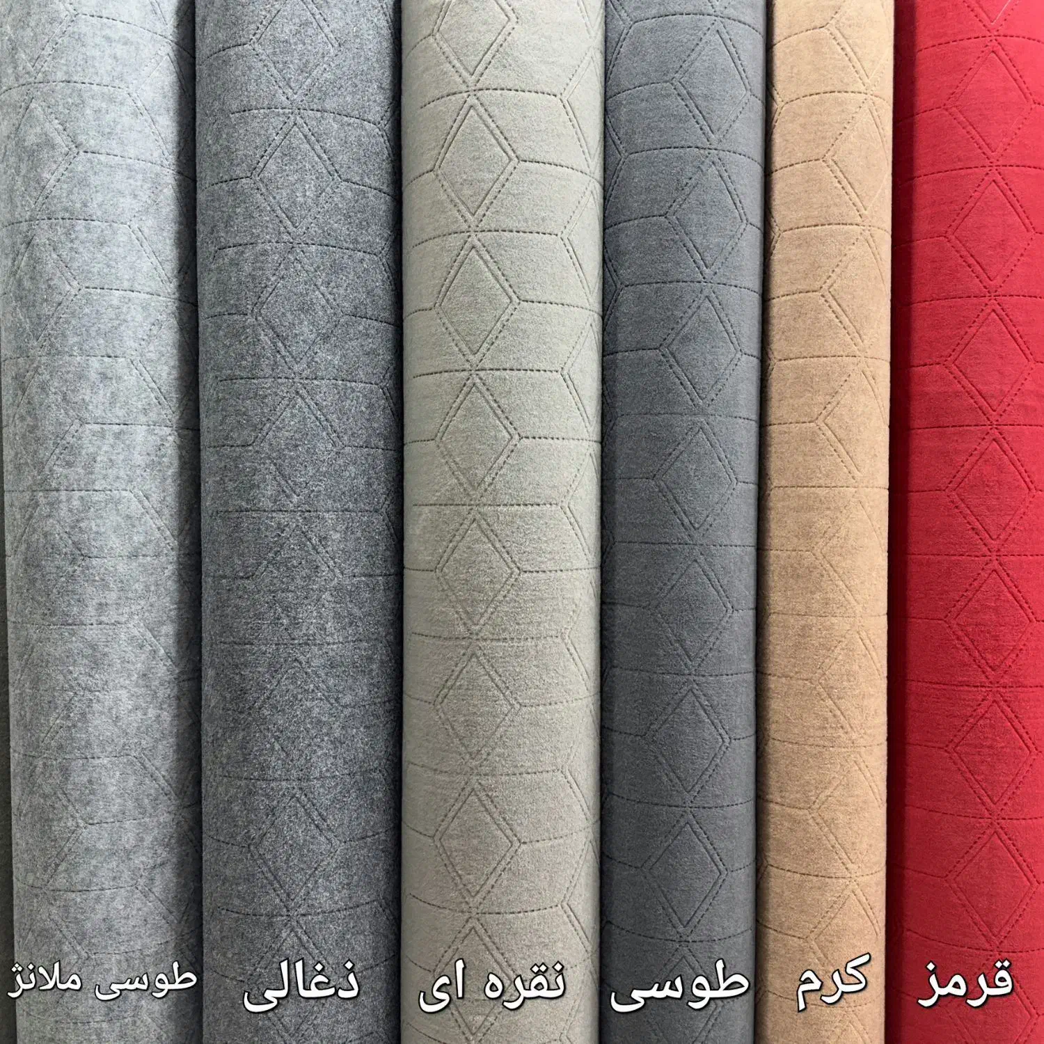 ** موکت نمدی طرح مروارید **|موکت|مشهد, توس (بلوار توس)|دیوار