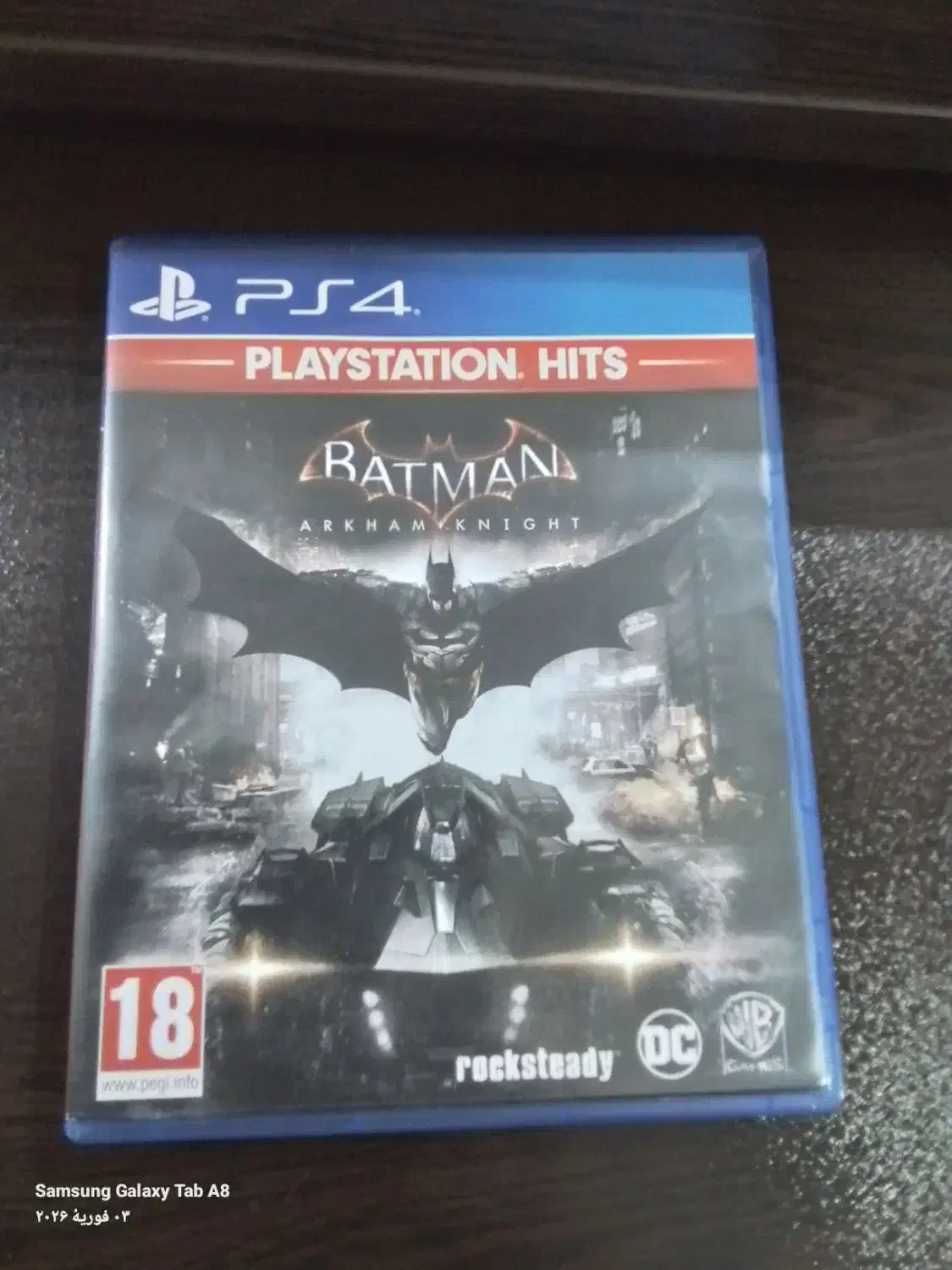 سی دی برای پی اس ۴|کنسول، بازی ویدئویی و آنلاین|شوشتر, |دیوار