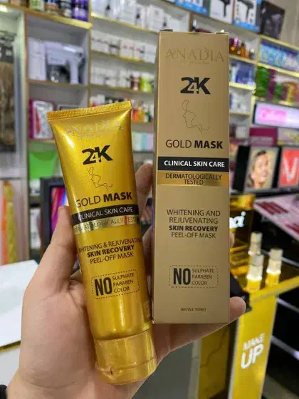 ماسک ذغال وطلا آنادیا|آرایشی، بهداشتی، درمانی|سلماس, |دیوار