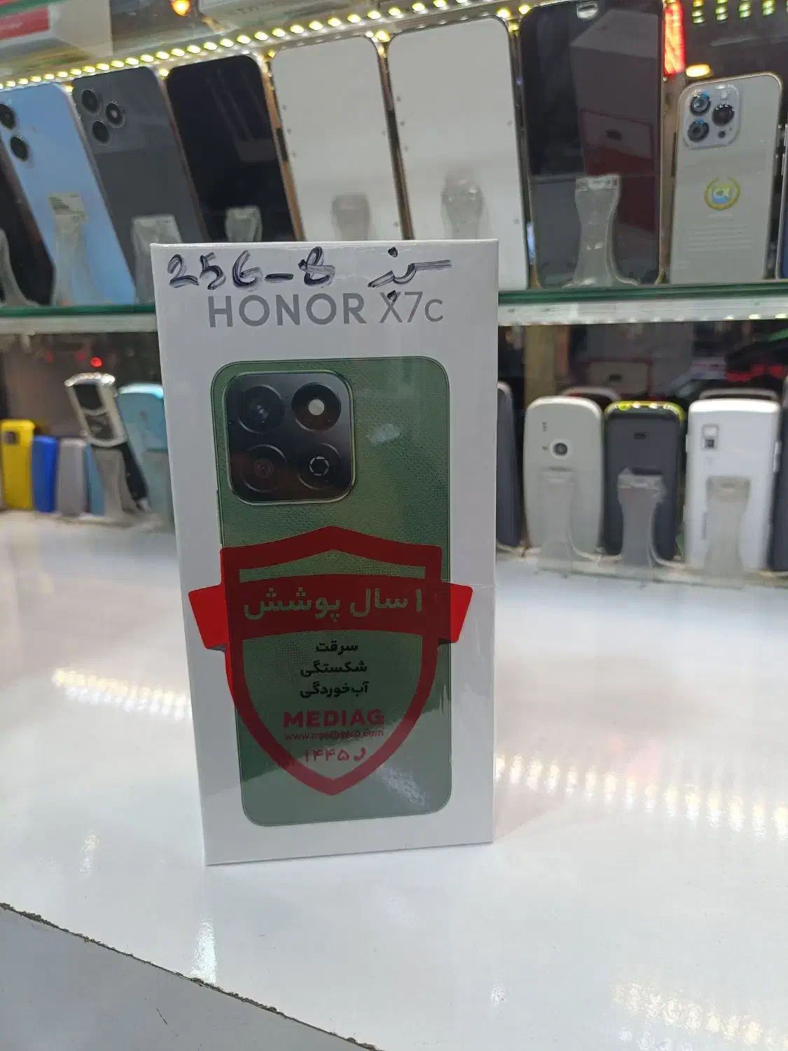 هانرx7c|موبایل|مشهد, سراب|دیوار