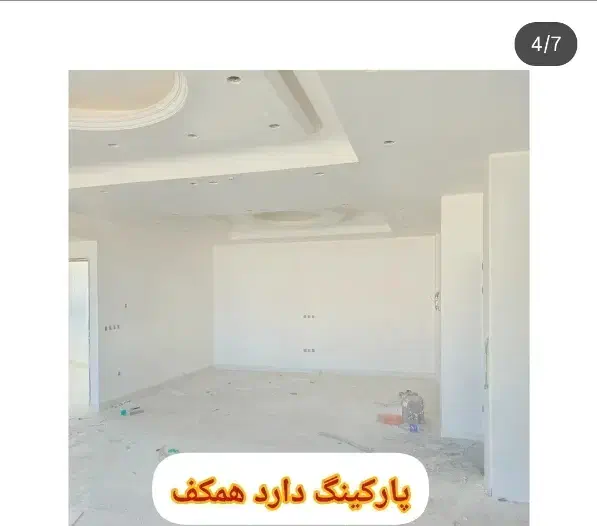 اپارتمان کلید نخورده نوروز اباد|فروش آپارتمان|ایلام, |دیوار