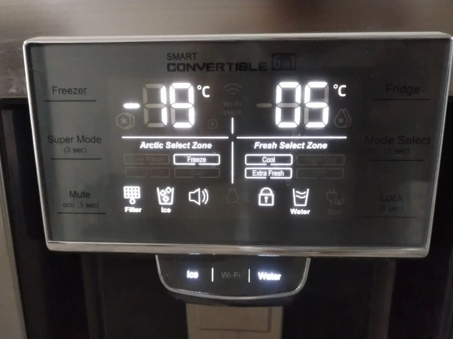 یخچال فریزر بلانتون|یخچال و فریزر|دوگنبدان, |دیوار