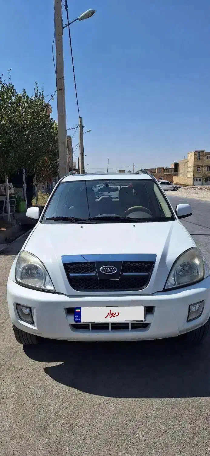 ام وی ام x33مدل۱۳۹۳صفر ایران|خودرو سواری و وانت|شیراز, رکن‌آباد|دیوار
