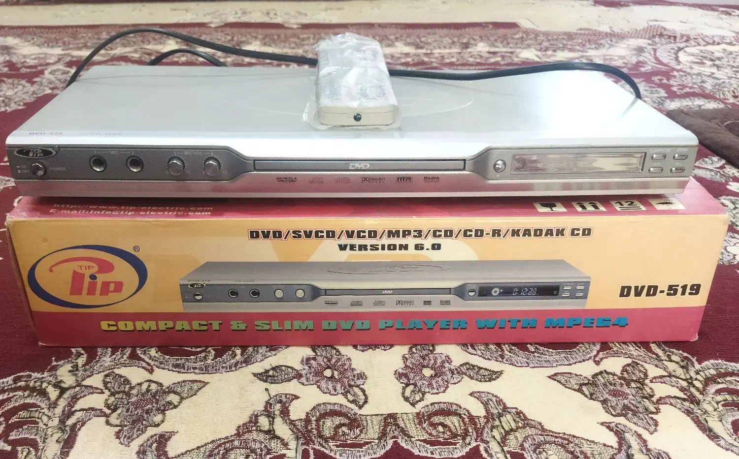 دستگاه دی وی دی الجی|پخش‌کننده DVD و ویدیو|فسا, |دیوار