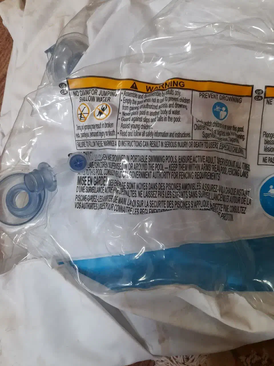 استخر بادی|اسباب و اثاث بچه|پردیس, فاز ۲|دیوار