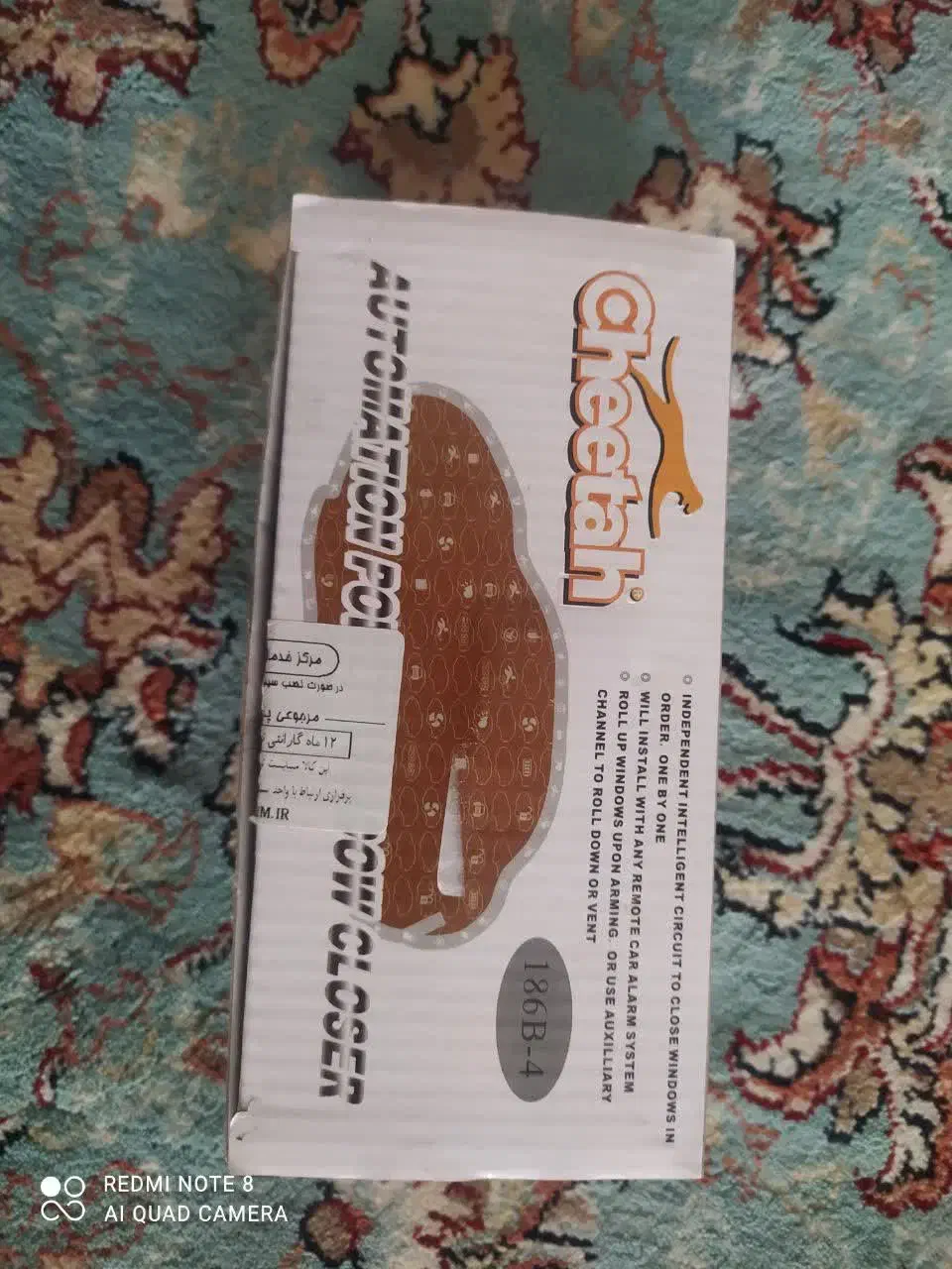 انواع لوازم پژو|قطعات یدکی و لوازم جانبی|خرم‌آباد, |دیوار