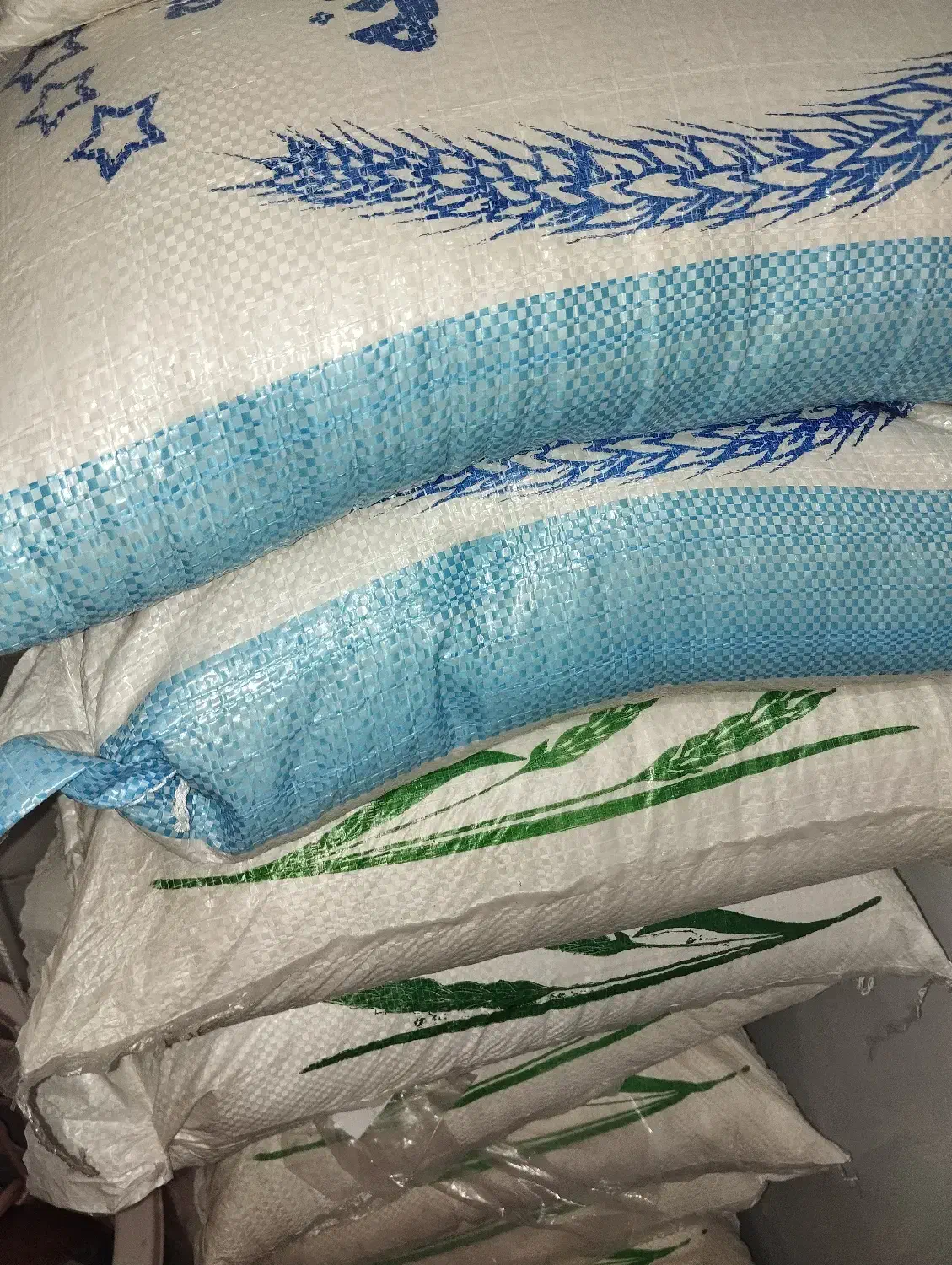 برنج|عمده‌فروشی|ری, علایین|دیوار