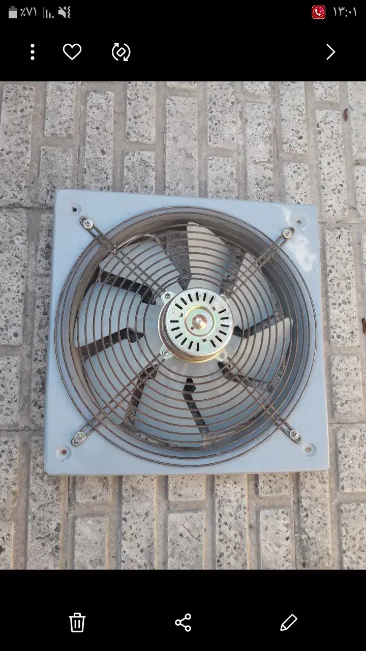 هواکش دمنده|پنکه و تصفیه‌کنندهٔ هوا|کرج, بنیاد|دیوار