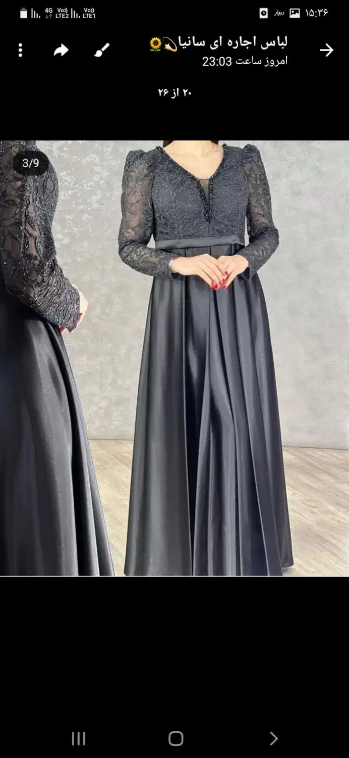 لباس اجاره ای حریر|لباس|زنجان, |دیوار