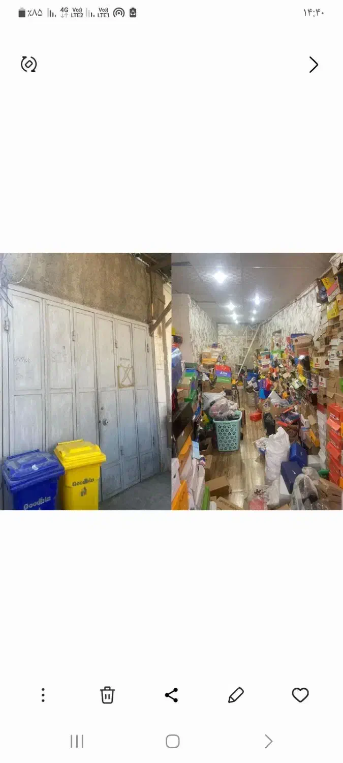 فروش مغازه در فسا بازار محمد رسول الله|فروش مغازه و غرفه|فسا, |دیوار