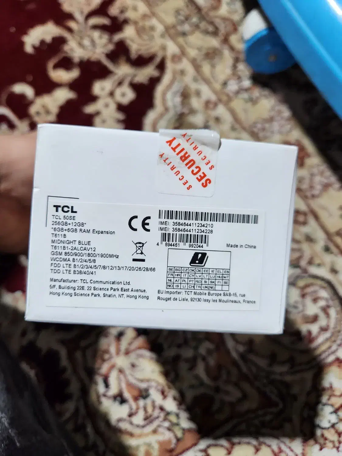 گوشی موبایل گیگtcl 50 ۲۵۶ رم ۱۲|موبایل|تهران, جوادیه تهرانپارس|دیوار