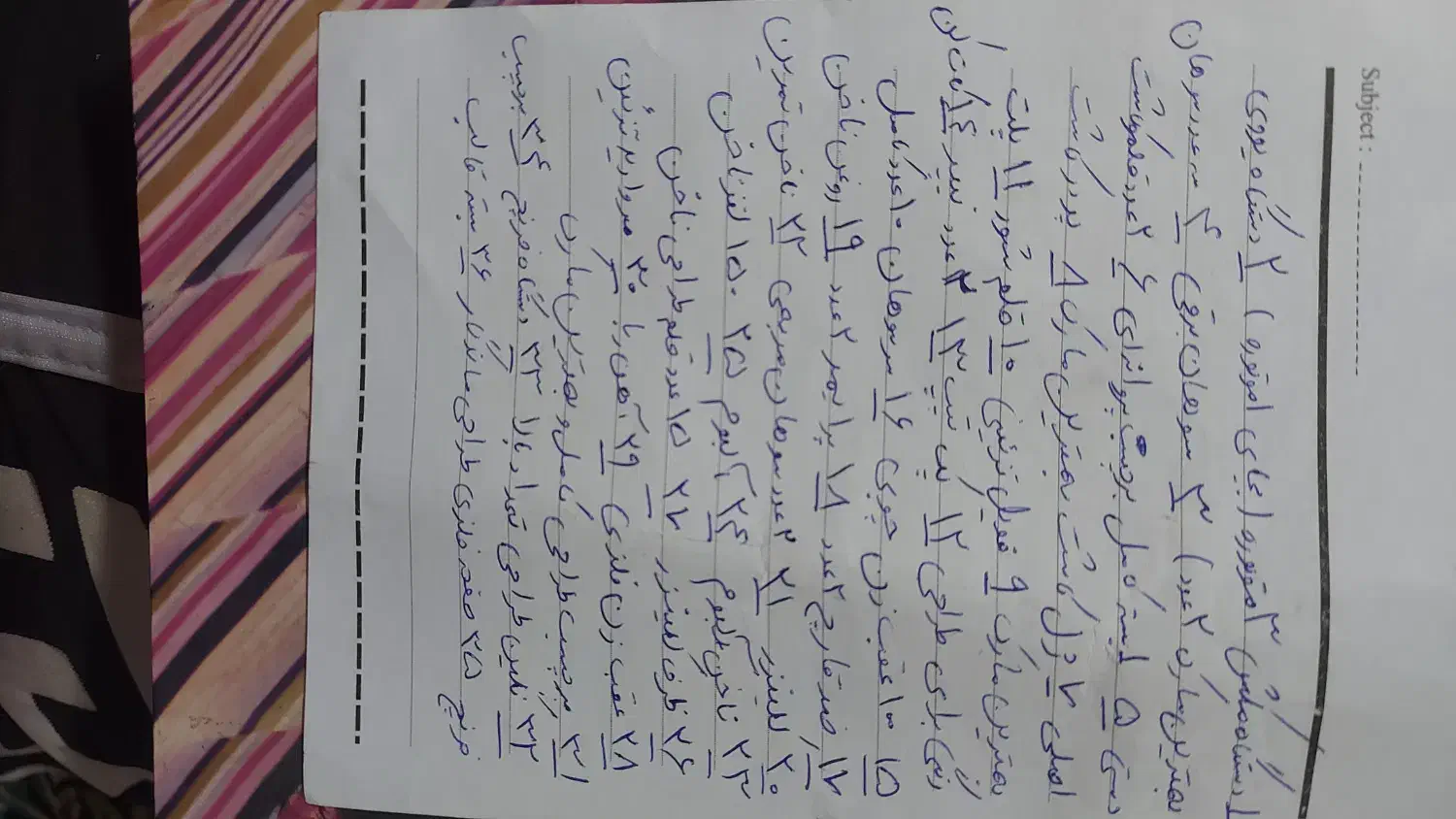 وسایل ناخنکاری کامل و حرفه ای|آرایشی، بهداشتی، درمانی|کرمان, |دیوار