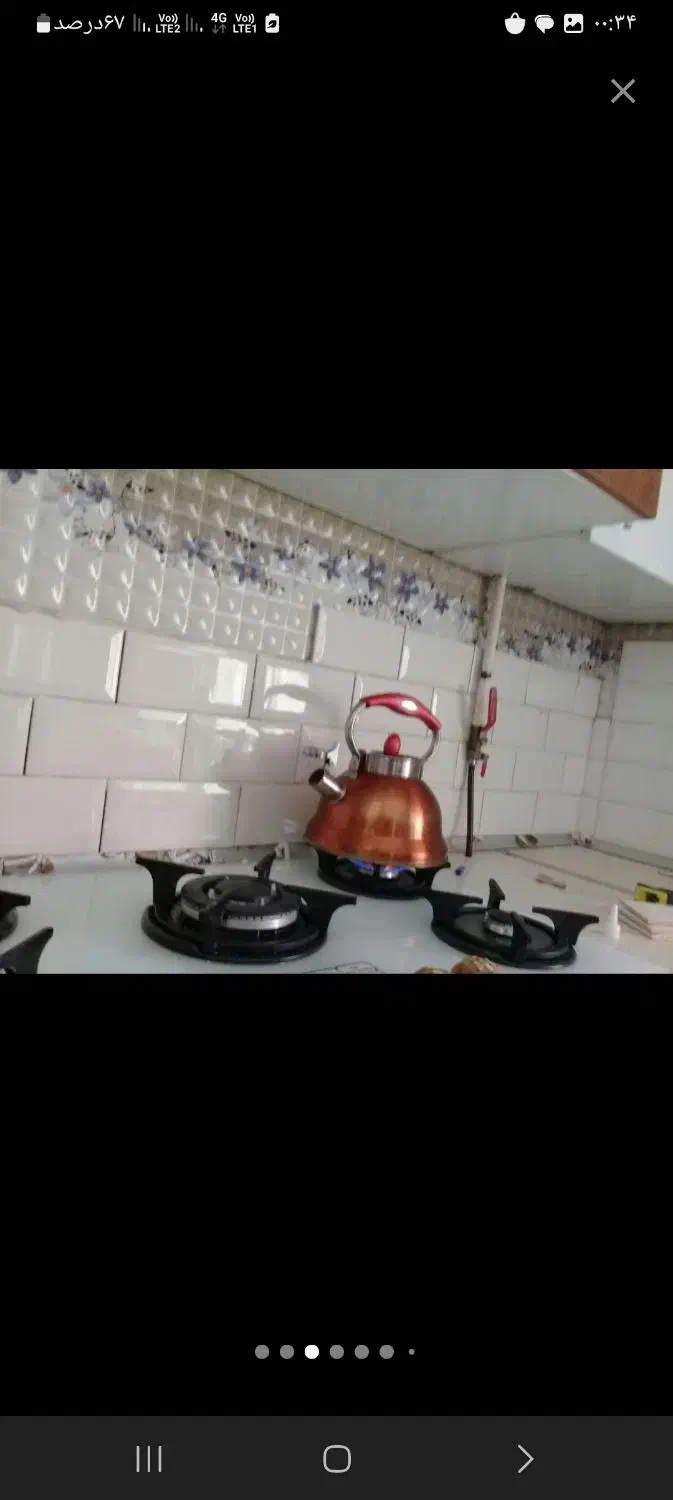 کاشیکار|خدمات پیشه و مهارت|گرگان, |دیوار