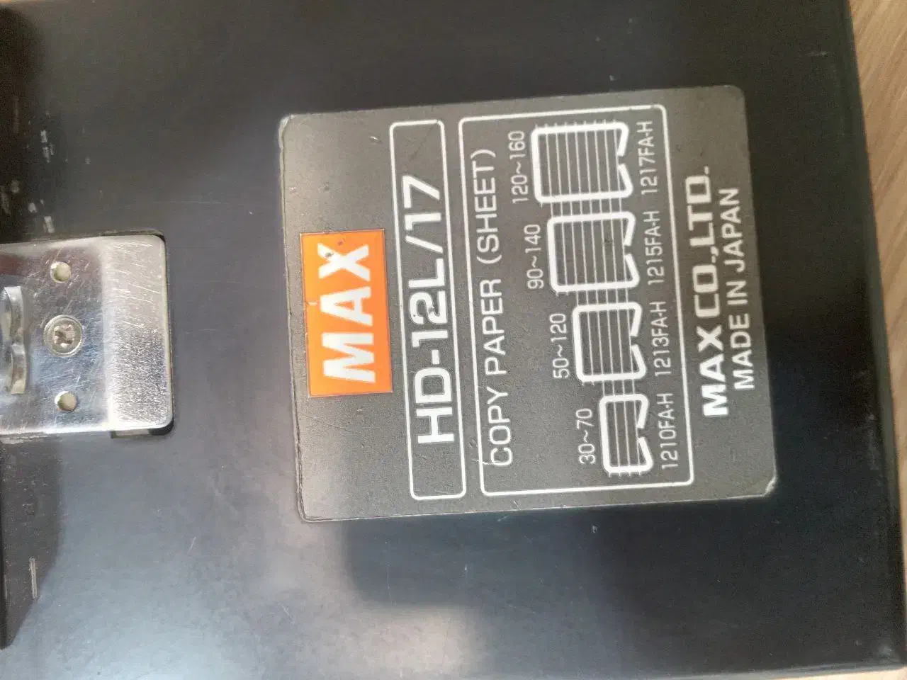 فروش|لوازم التحریر|قم, لبچال|دیوار