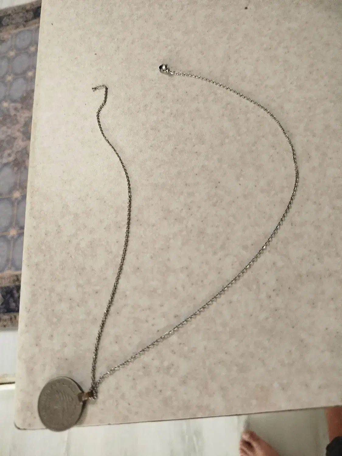 زنجیر نقره با پلاک سکه 50قرشا قدیمی|جواهرات|قدس, شهرقدس|دیوار