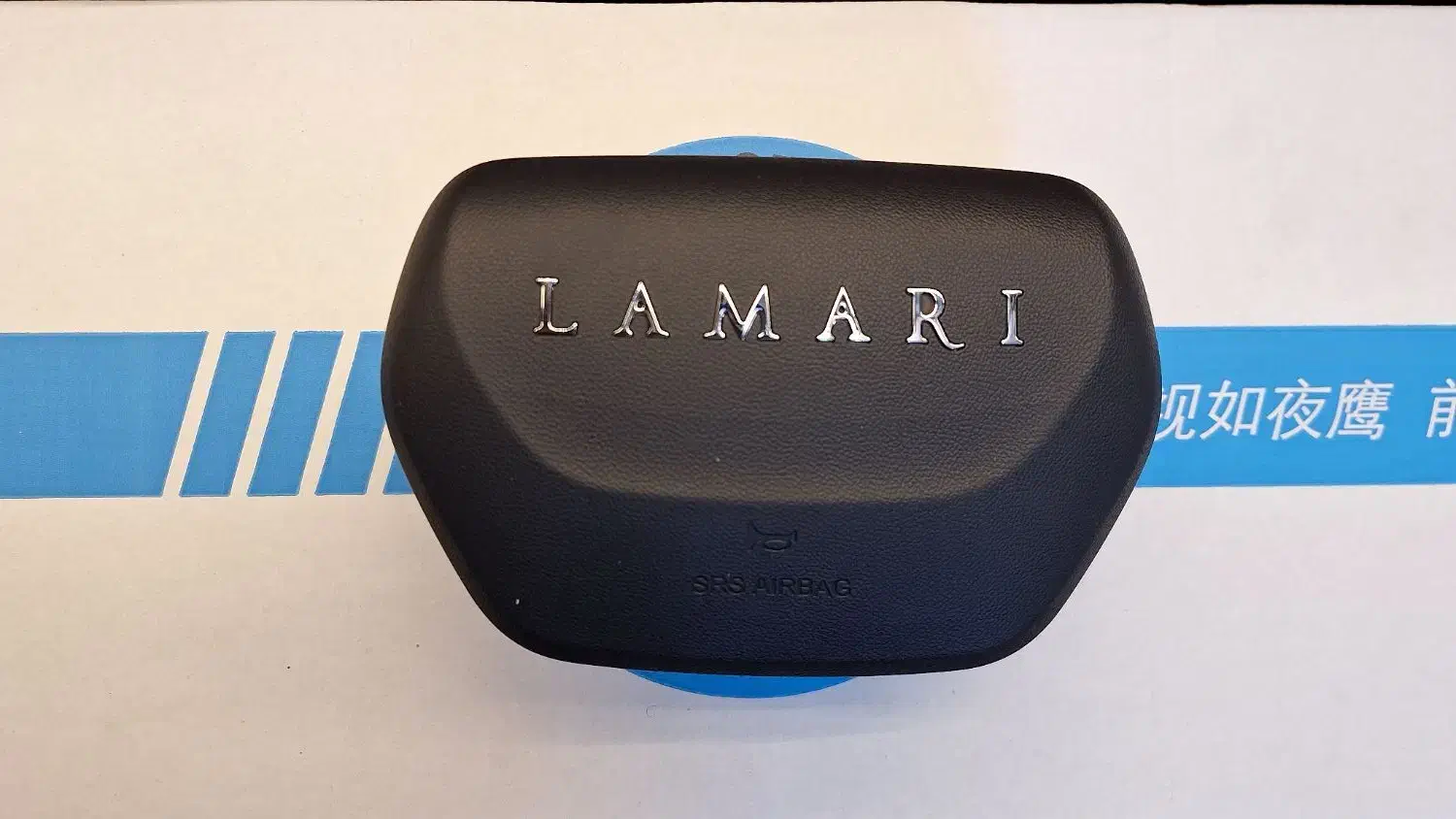 لوازم یدکی لاماری ایما در کرج|قطعات یدکی و لوازم جانبی|کرج, گلستان|دیوار