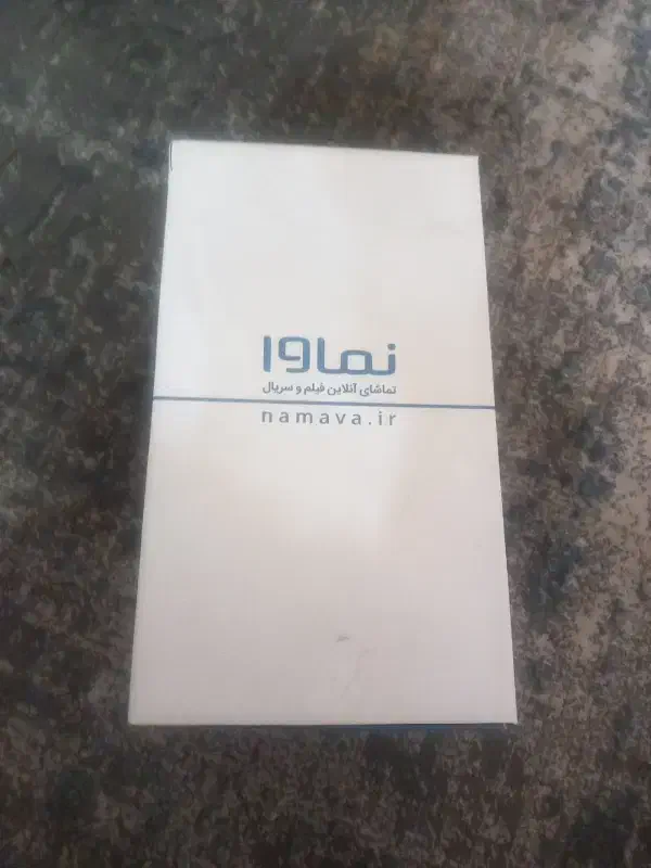 اندروید باکس نماوا|لوازم جانبی موبایل و تبلت|قدس, شهرقدس|دیوار