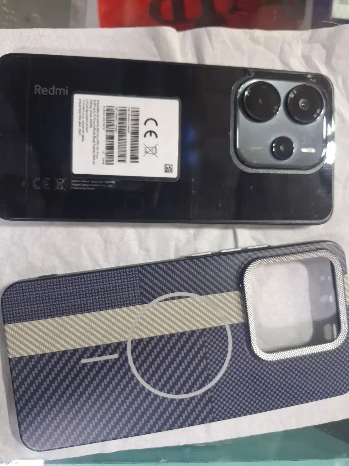 گوشی|موبایل|رفسنجان, |دیوار