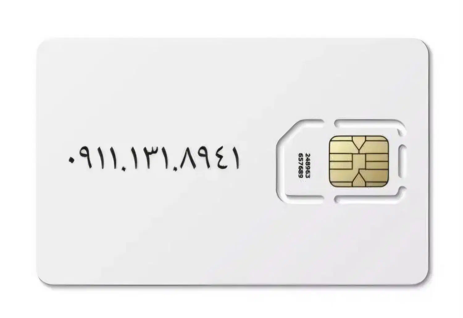 ۰۹۱۱.۱۳۱.۸۹۴۱|سیم‌کارت|رشت, خمیران زاهدان|دیوار