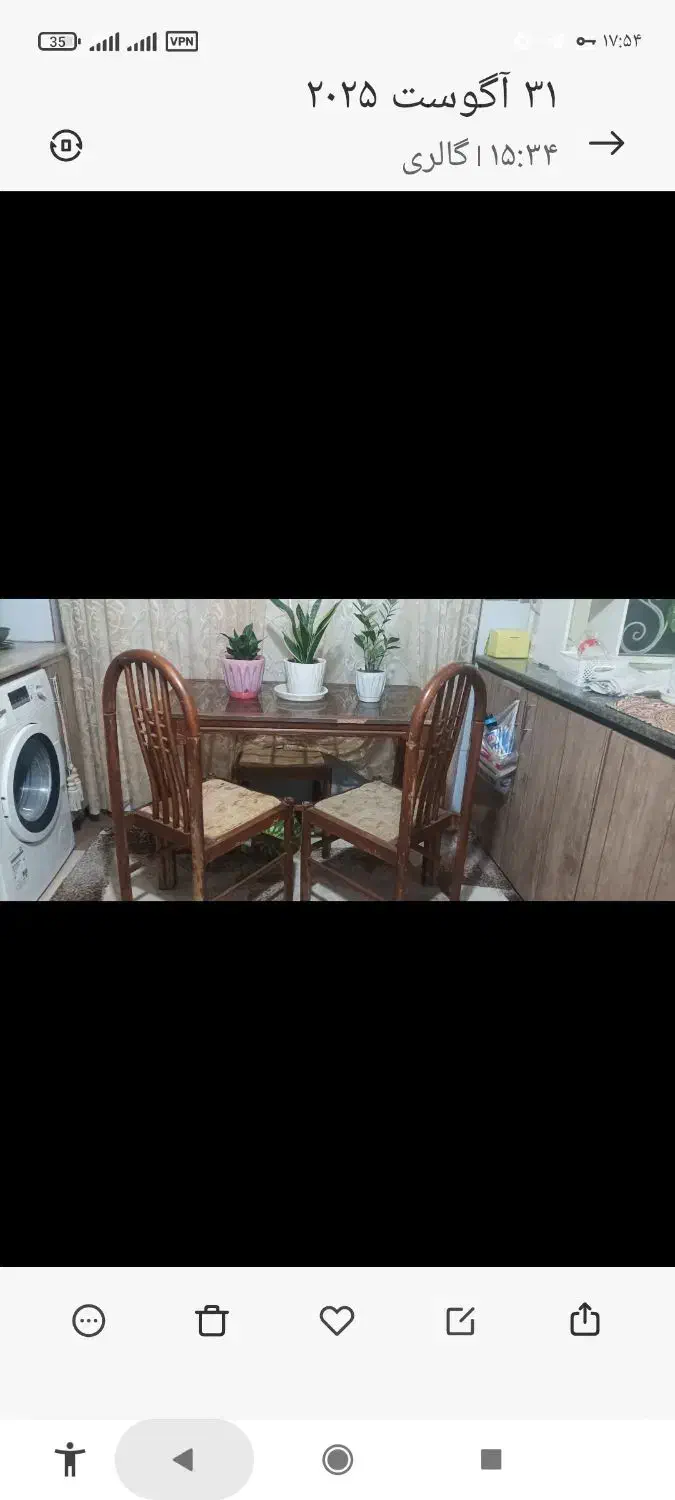 میز نهار خوری|میز و صندلی غذاخوری|مشهد, موعود|دیوار