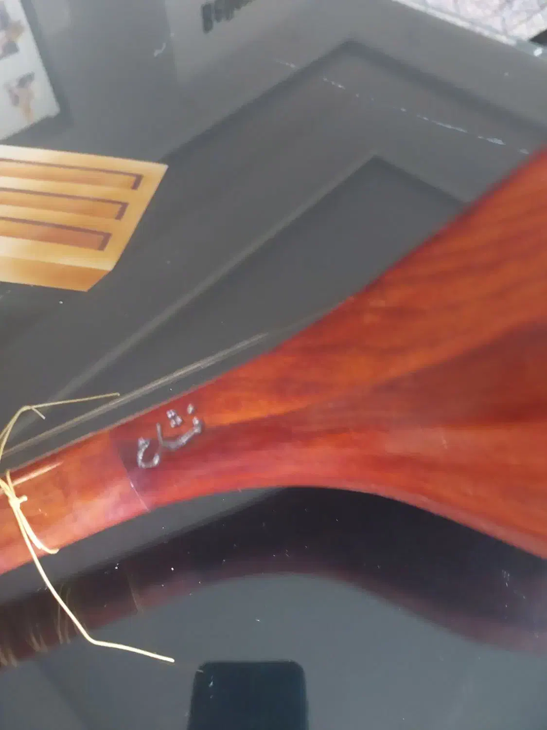 سه تار|سازهای سنتی|آمل, |دیوار