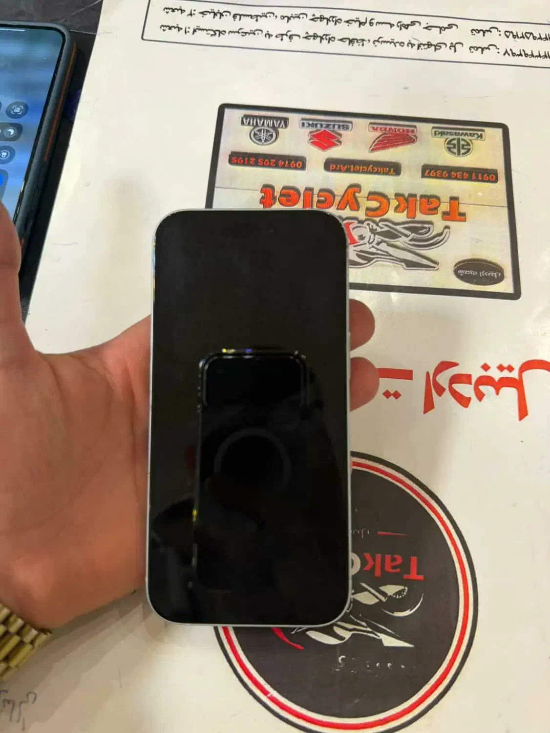 آیفون ۱۵|موبایل|اردبیل, |دیوار