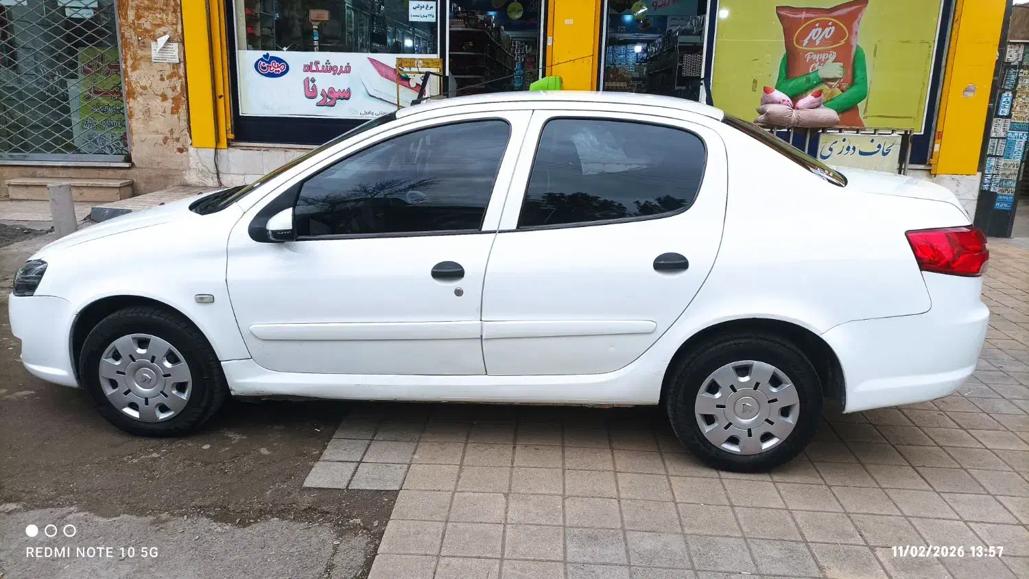 رانا مدل 1397|خودرو سواری و وانت|کرج, کمالشهر|دیوار