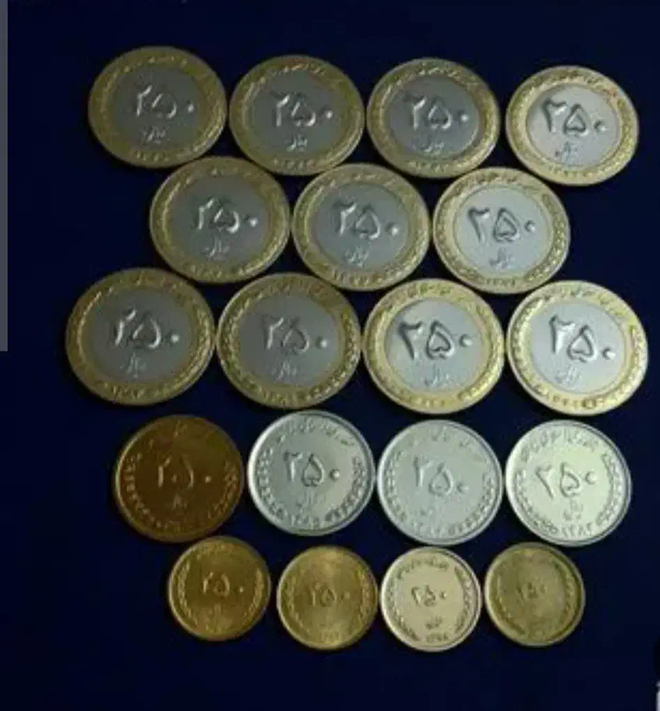 سکه های 250تومنی سال 80و 81 وسکه های 50تومنی|کلکسیون سکه، تمبر، اسکناس|اسلام‌شهر, شهرک احمدیه|دیوار