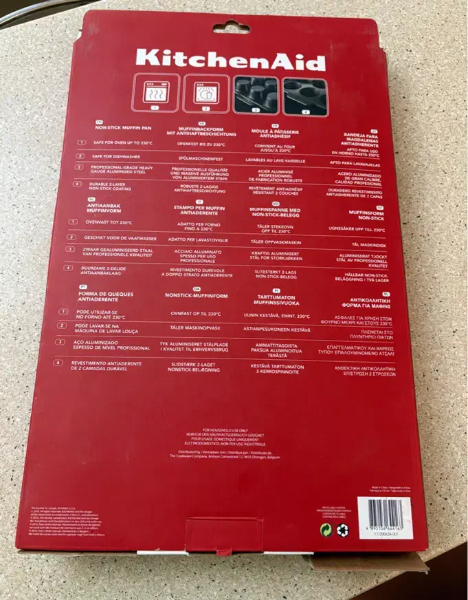 قالب کیک مافین کیچن اید|ظروف پختوپز|اندیشه, اندیشه فاز ۴|دیوار