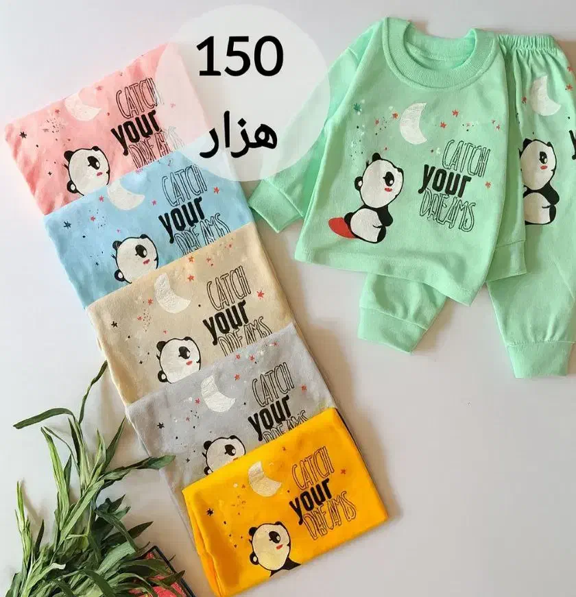 اسباب اثاث نوزاد|اسباب و اثاث بچه|مشهد, نیزه|دیوار