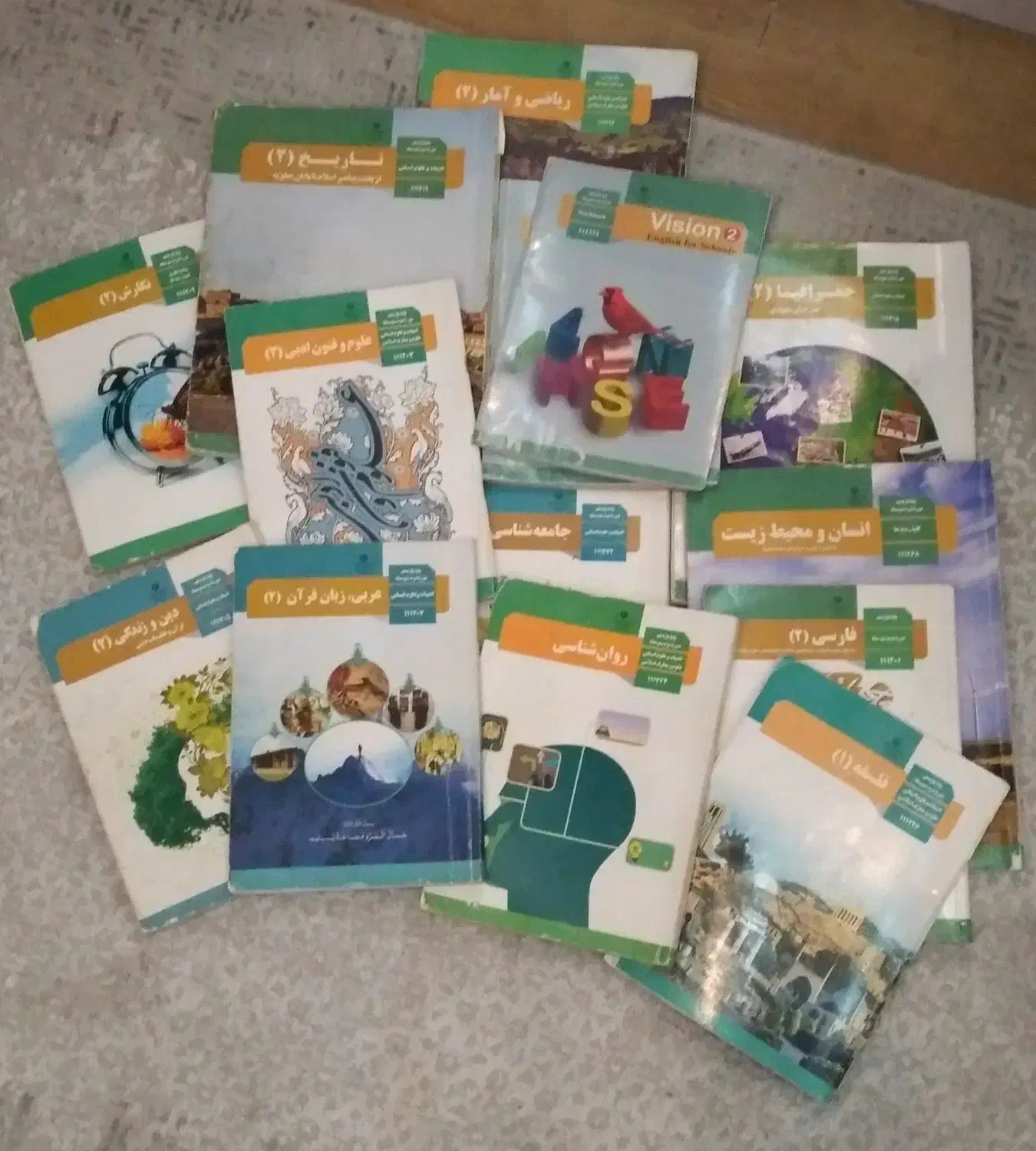 کتاب های درسی پایه یازدهم رشته انسانی|کتاب و مجله آموزشی|رشت, کوی مهر|دیوار