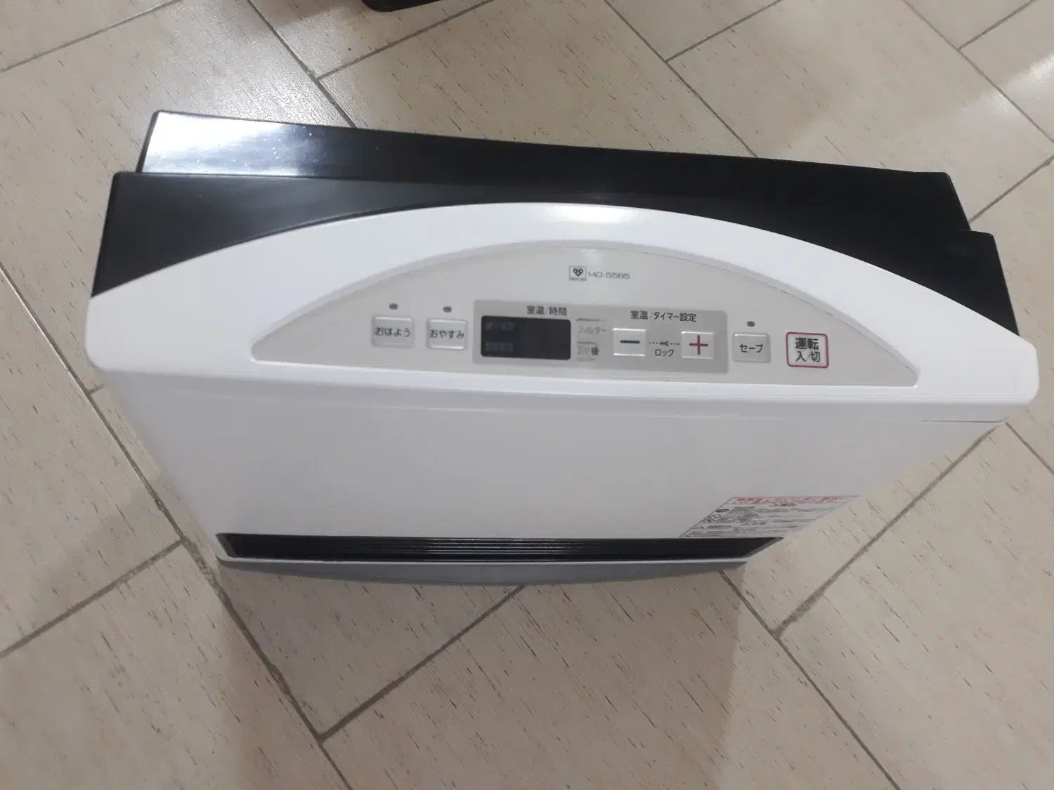 بخاری ژاپنی ۵۸۰۰صفحه تخت|بخاری، هیتر، شومینه|مشهد, شهرک امام هادی (شهرک غرب)|دیوار