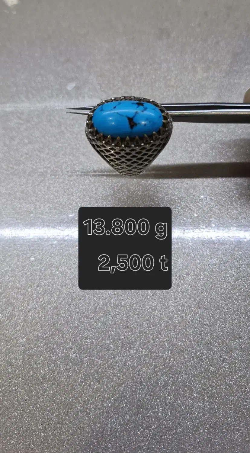 انگشتر نقره فیروزه اوپال|جواهرات|اهواز, گلستان|دیوار