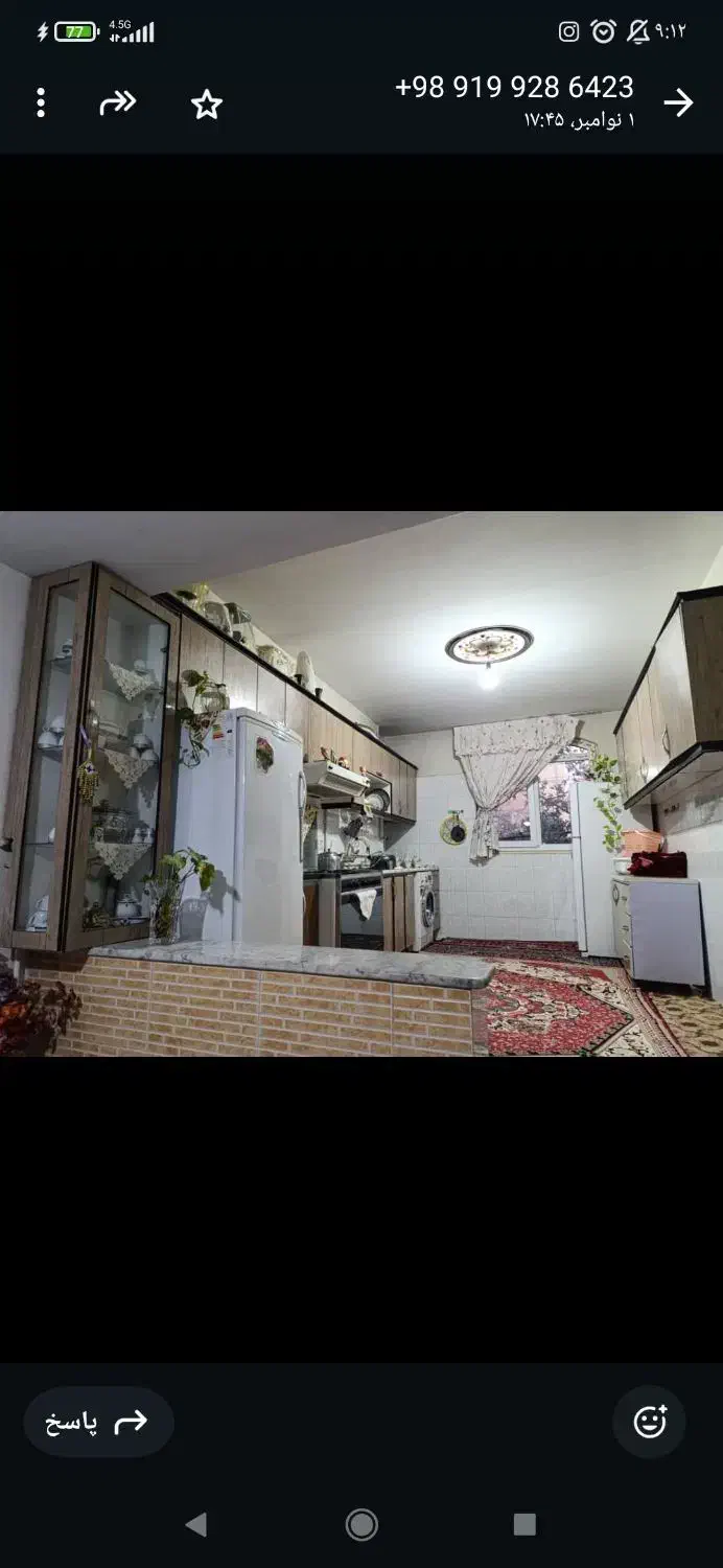 کابینت تمام ام دی اف.|مصالح و تجهیزات ساختمان|صباشهر, |دیوار