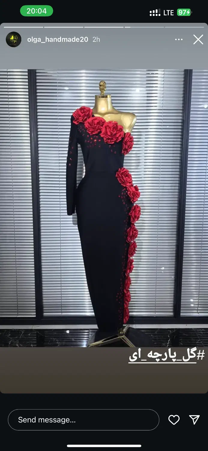 جواهر دوزی و ساخت انواع گلهای مخمل و ساتن روی لباس|لباس|پارس‌آباد, |دیوار