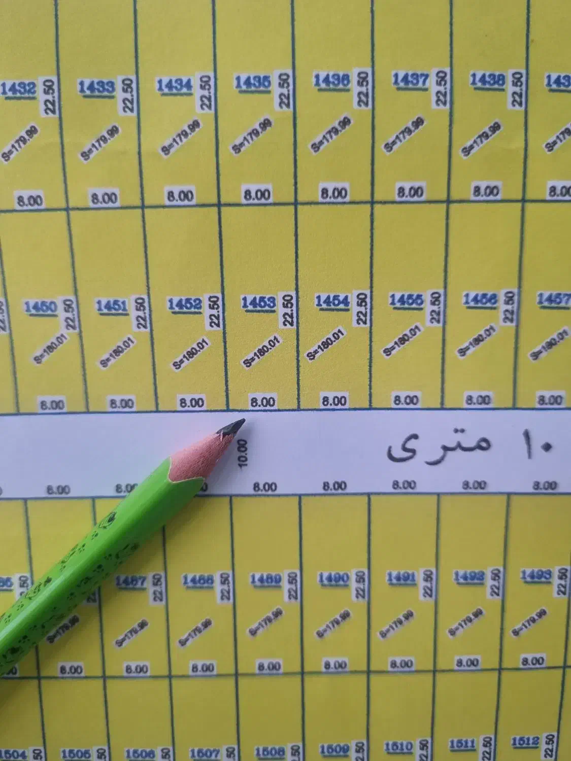 زمین شهرک امیرالمومنین ۹۲هکتار ۱۸۰ متر سندتک برگ|فروش زمین و ملک کلنگی|پاکدشت, حصار امیر|دیوار
