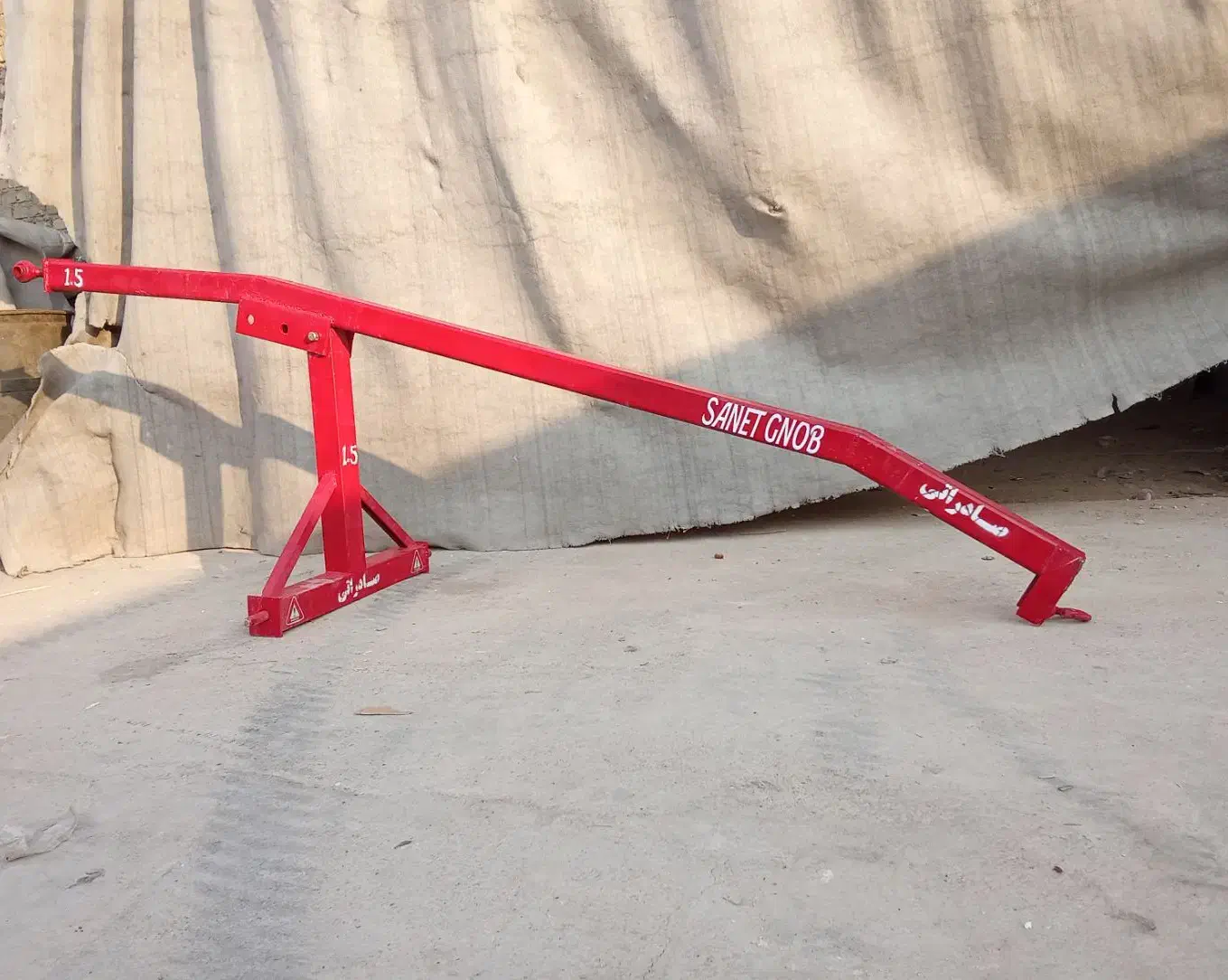 تراکتور. جرثقیل پشت تراکتوری.|قطعات یدکی و لوازم جانبی|سوسنگرد, |دیوار