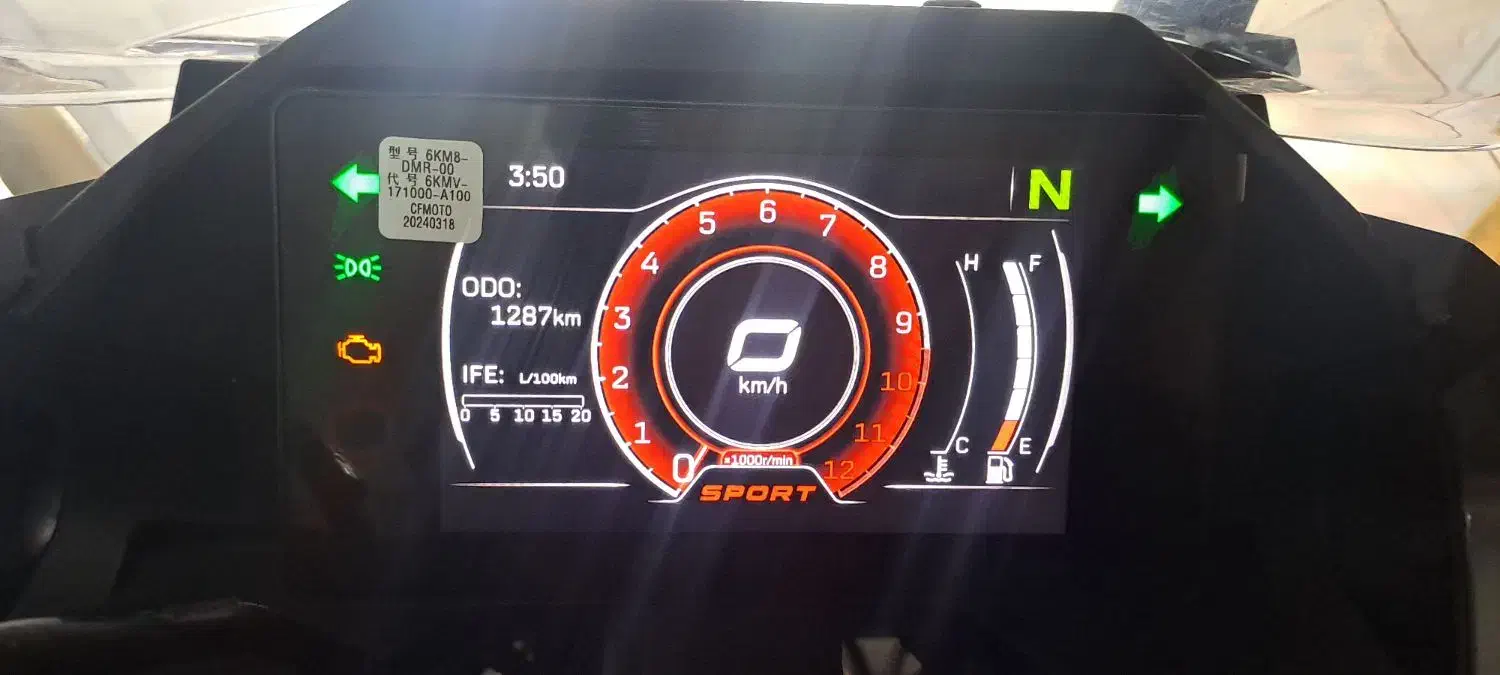 سی اف ریس صفر|موتورسیکلت|رشت, حومه رشت|دیوار